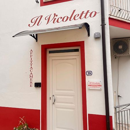 Affittacamere Il Vicoletto Aria Ona Villagrande Strisaili Zewnętrze zdjęcie